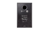 JBL LSR308 8" Two-Way Powered Studio Monitor